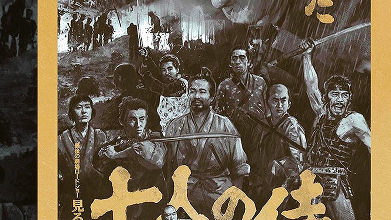 垂直绿化养护，选错公司比不养更麻烦