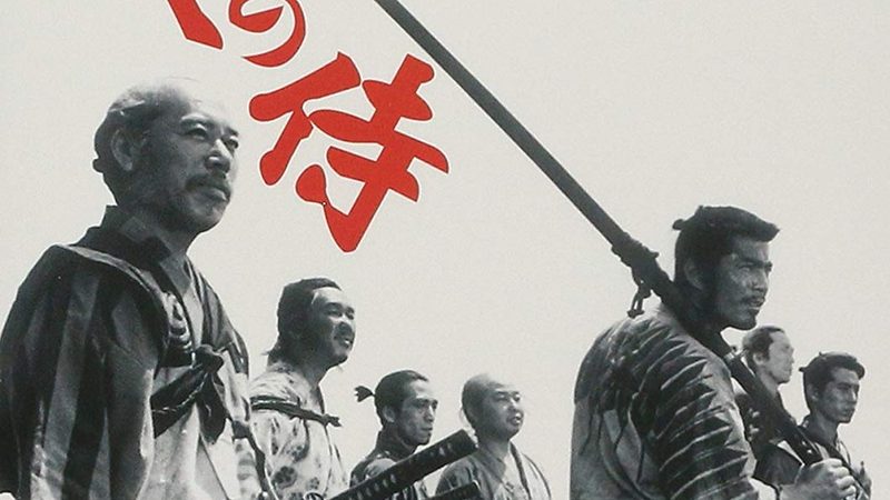 园林绿化苗木清单分类标准：规范与解读**