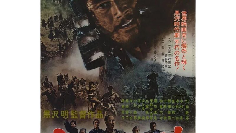 园林设计公司如何挑选？揭秘优质设计的五大要素