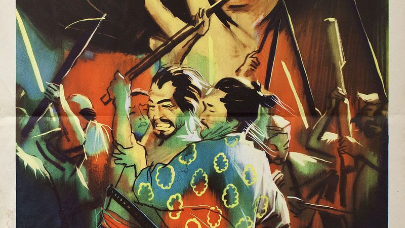 现场揭秘：假山喷泉施工全过程，关键步骤与注意事项**